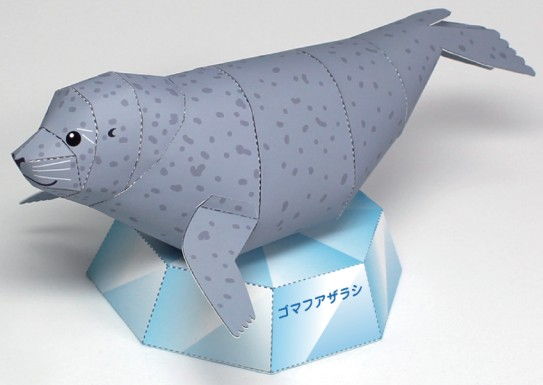 Papercraft imprimible y armable de una foca / seal. manualidades a Raudales.